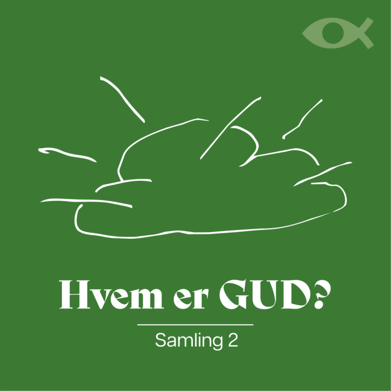 Hvem er Gud?