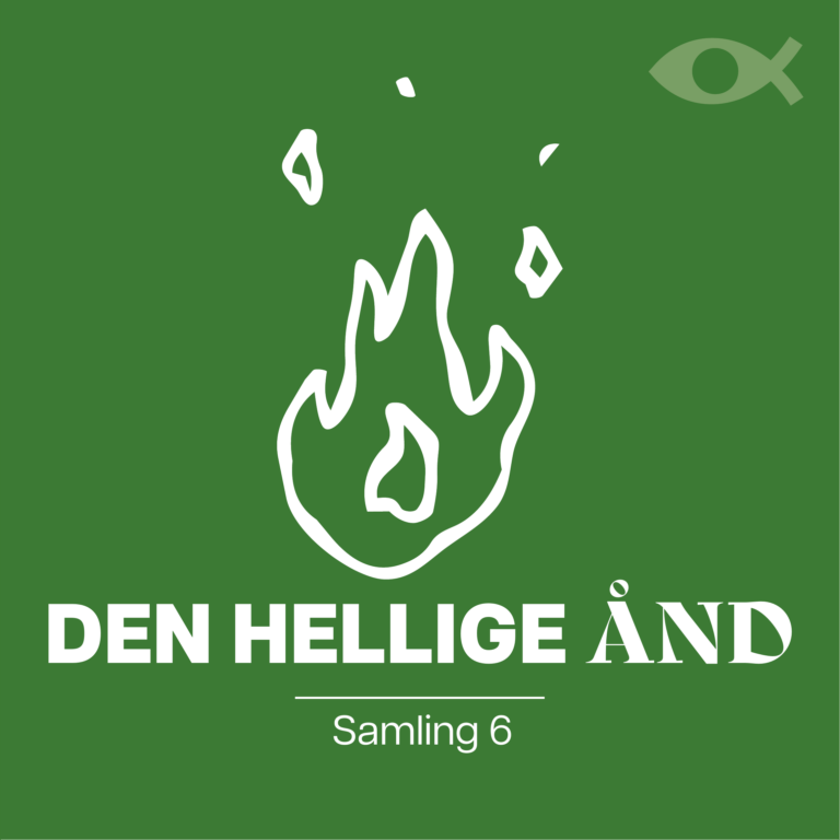 Den hellige ånd